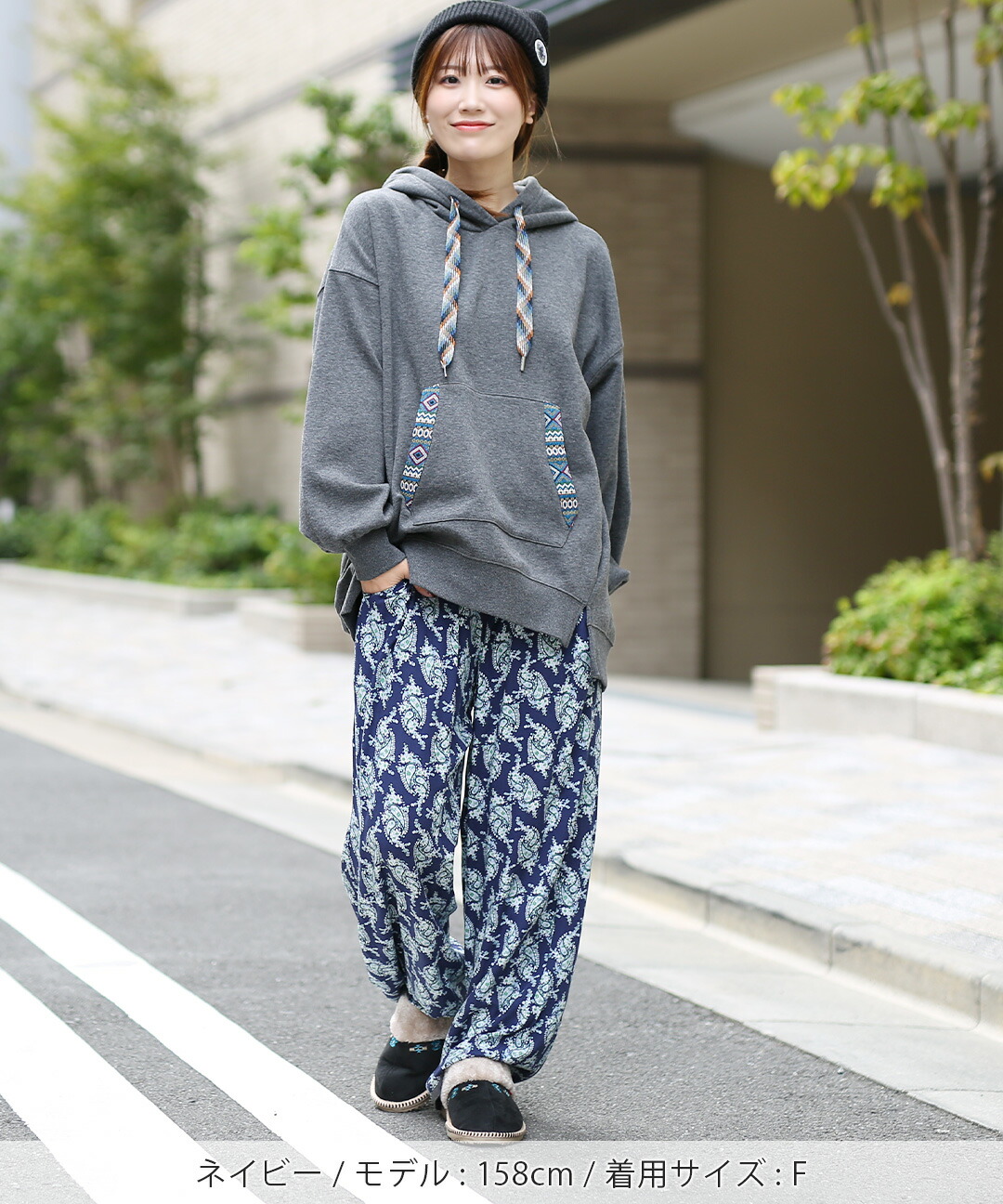 楽天市場】【SALE】ペイズリープリントパンツ ／ワイド パンツ 長