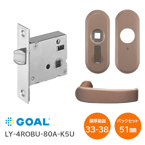 楽天市場】GOAL LY4-ROBU-80A(K5U座) 角フロントor6Rフロント