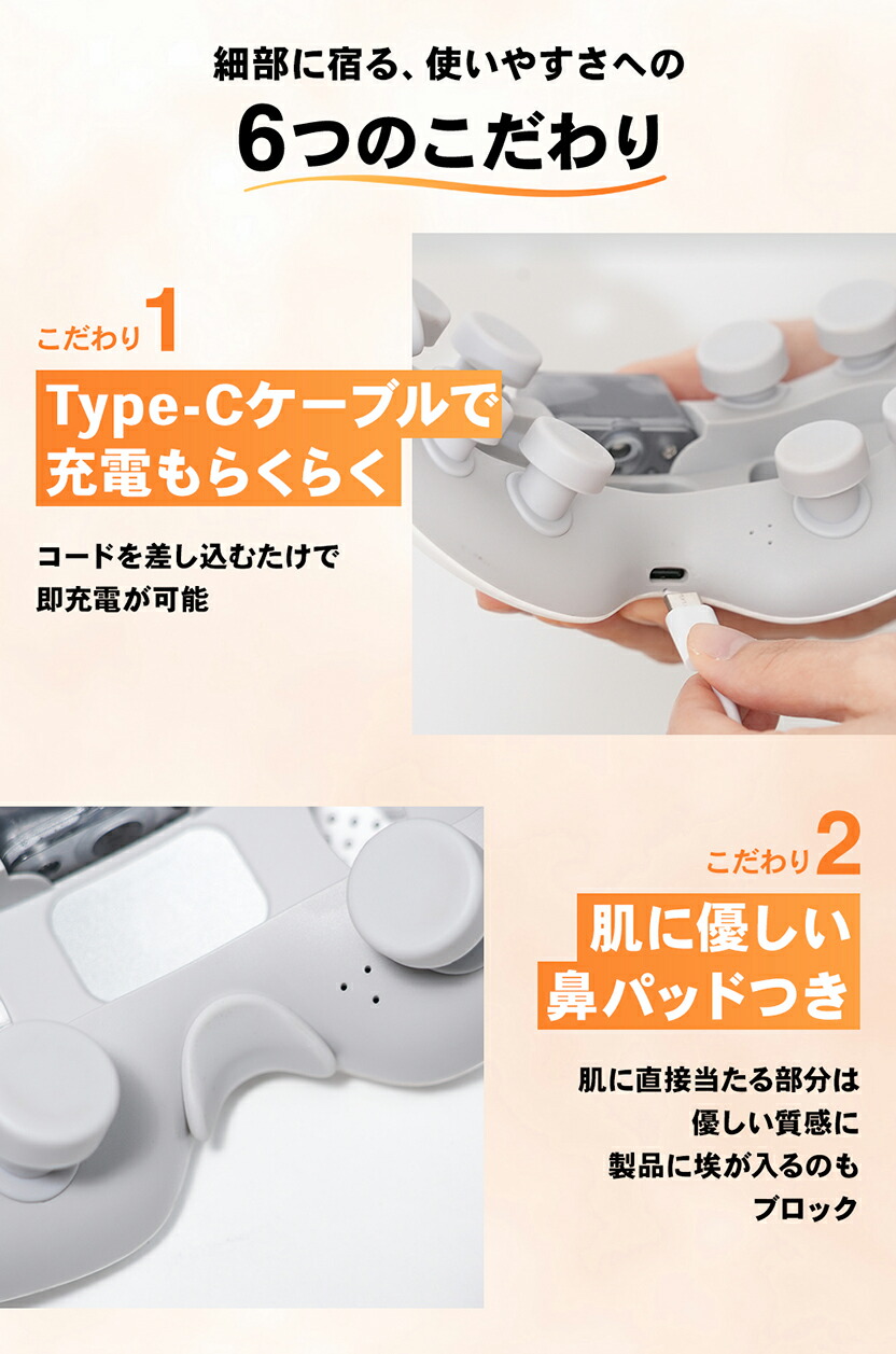 楽天市場】蒸気アイウォーマー 【42°Cの蒸気×タッピング刺激】 アイ