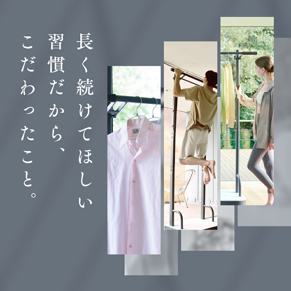 楽天市場】飾れる ぶら下がり健康器 RelaxHang 耐荷重120kg [保証最大