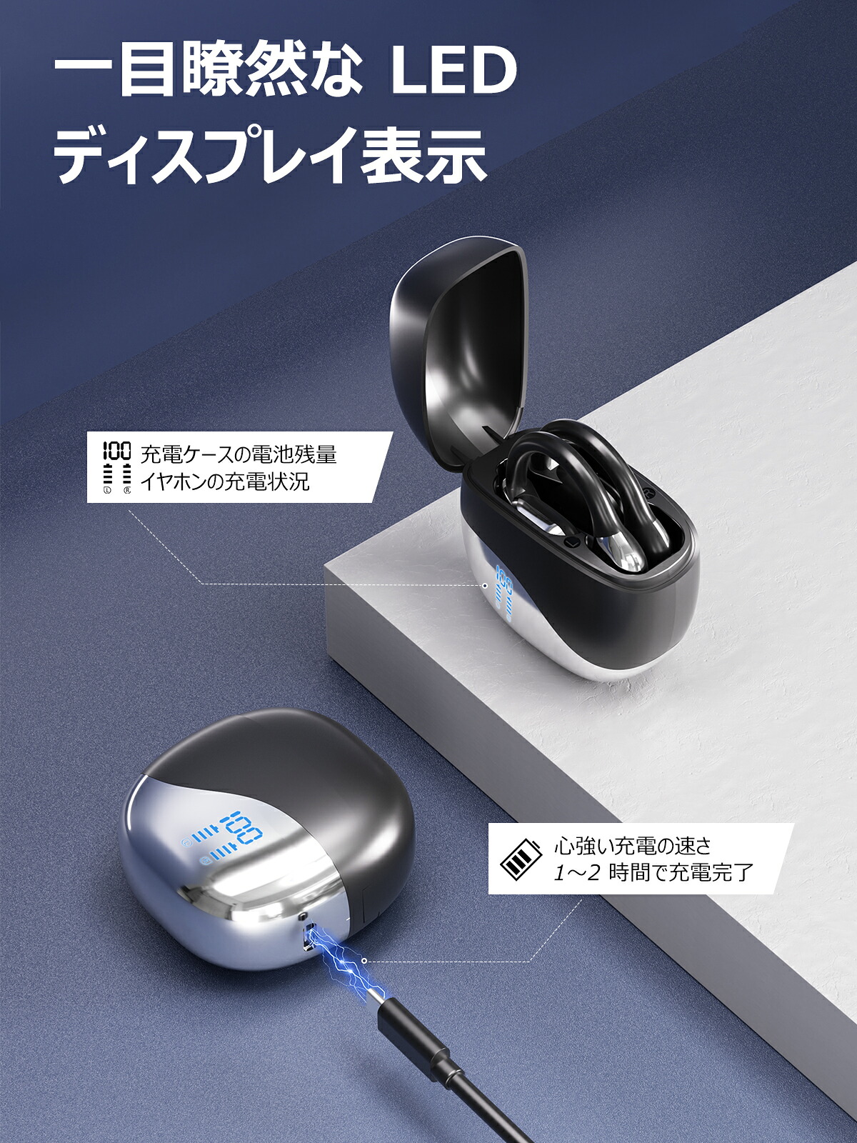 楽天市場】＼半額以上セール＆クーポン→2,500円！／【2025音質強化版