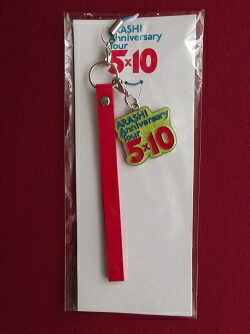 楽天市場】嵐 5×10 グッズ 会場限定の通販