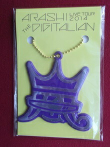 楽天市場】新品 嵐 リフレクター ARASHI LIVE TOUR 2014 THE