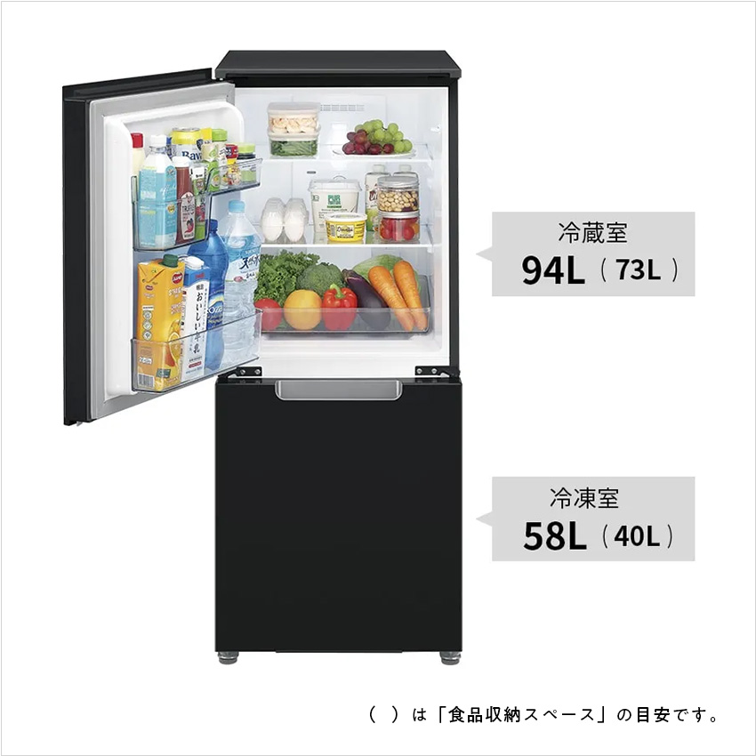 楽天市場】SHARP 冷蔵庫 SJ-GD15R ピュアブラック クリアホワイト