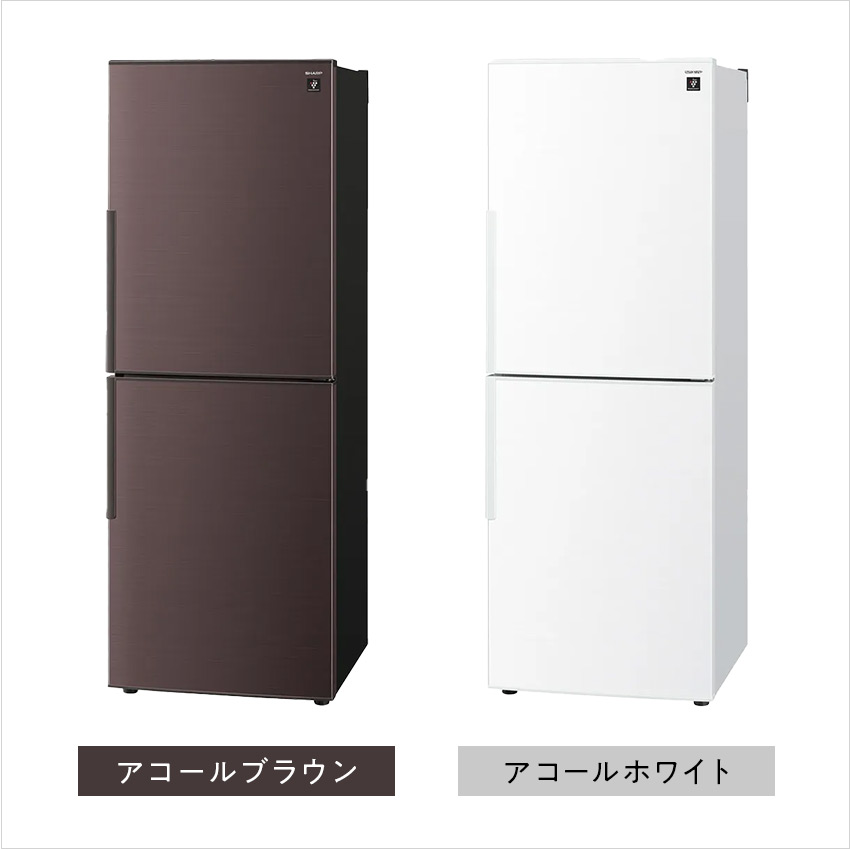 楽天市場】SHARP 冷蔵庫 SJ-PD28R // プラズマクラスター 大容量冷凍室