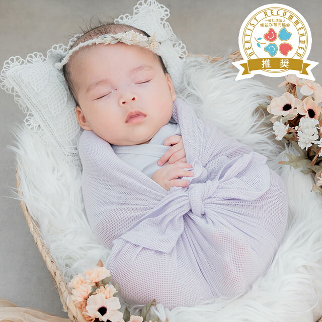 楽天市場】トコちゃん首枕の通販