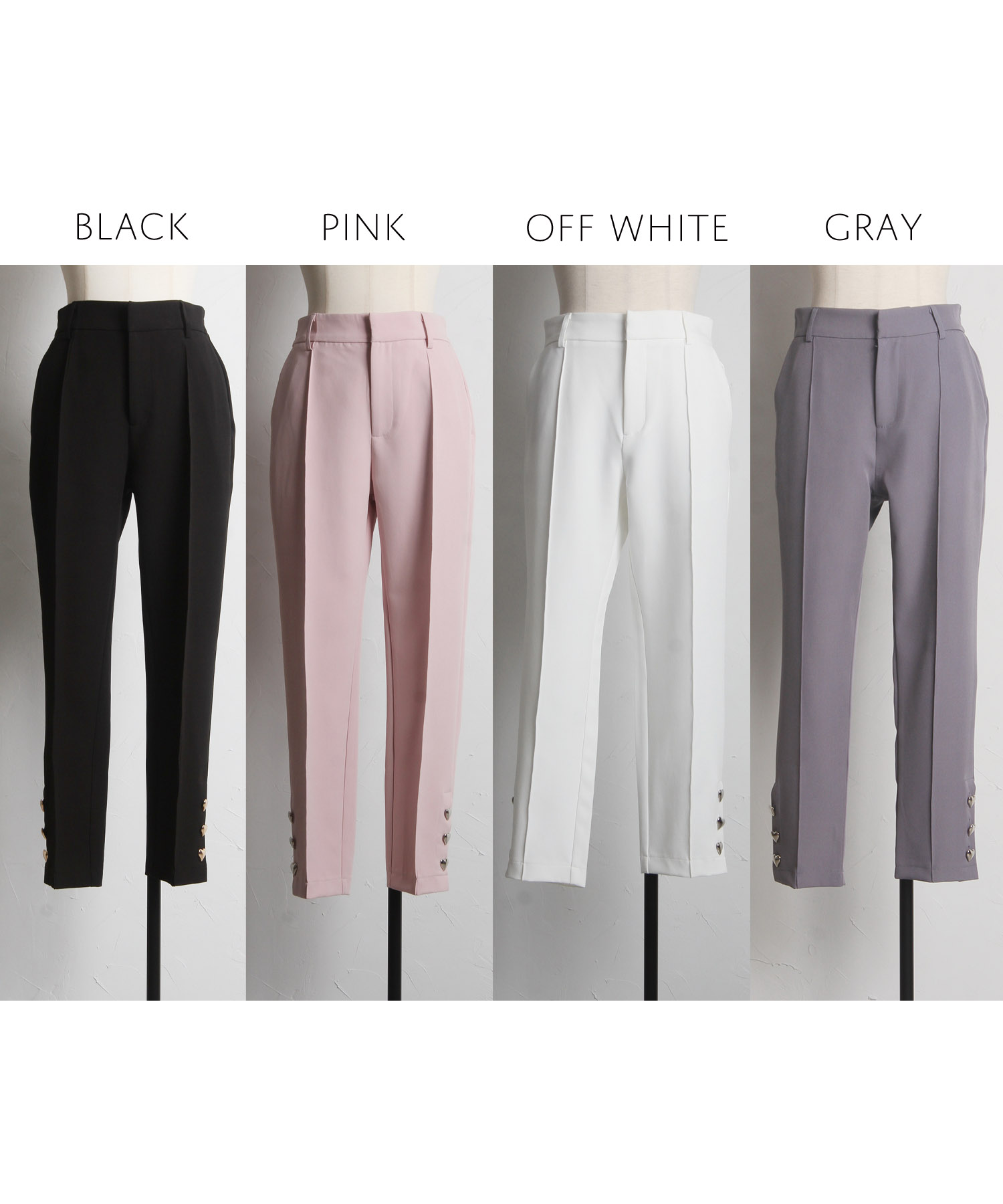 楽天市場】ポケット付き裾ハートボタン装飾テーパードパンツ【aredis