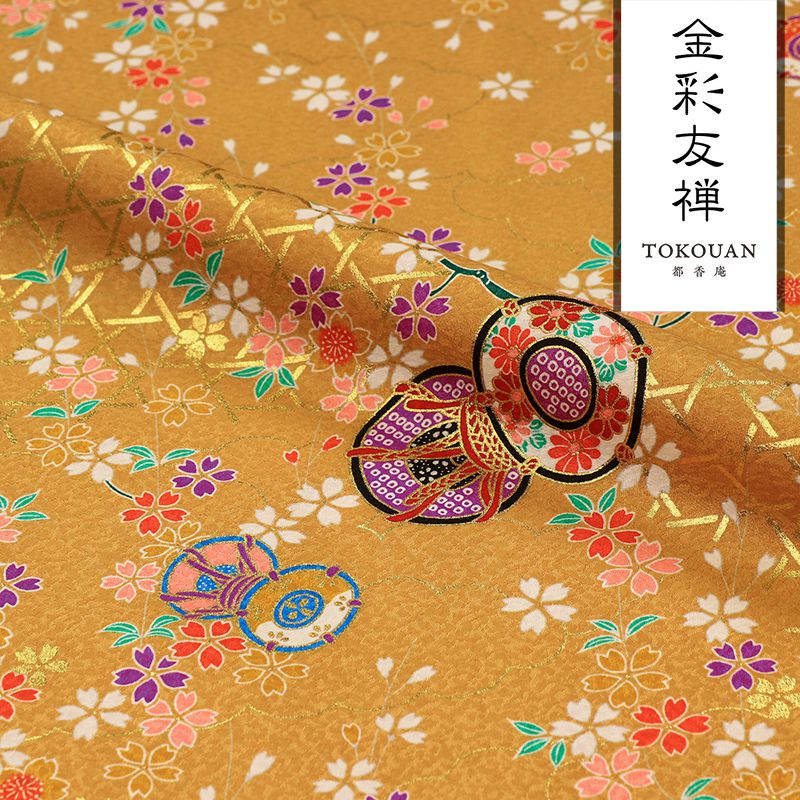 楽天市場】和柄 生地 京 金彩友禅 籠目垣に鼓 (全7色) 10cm単位