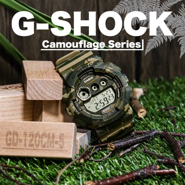 楽天市場】G-SHOCK CASIO カシオ Gショック ジーショック