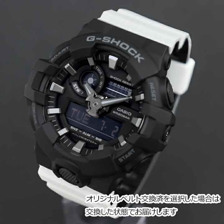楽天市場】G-SHOCK Gショック ジーショック メンズ 腕時計 アナログ