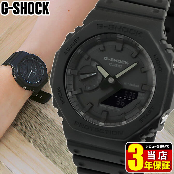 楽天市場】G-SHOCK ga-2100 Gショック ジーショック ga2100 メンズ