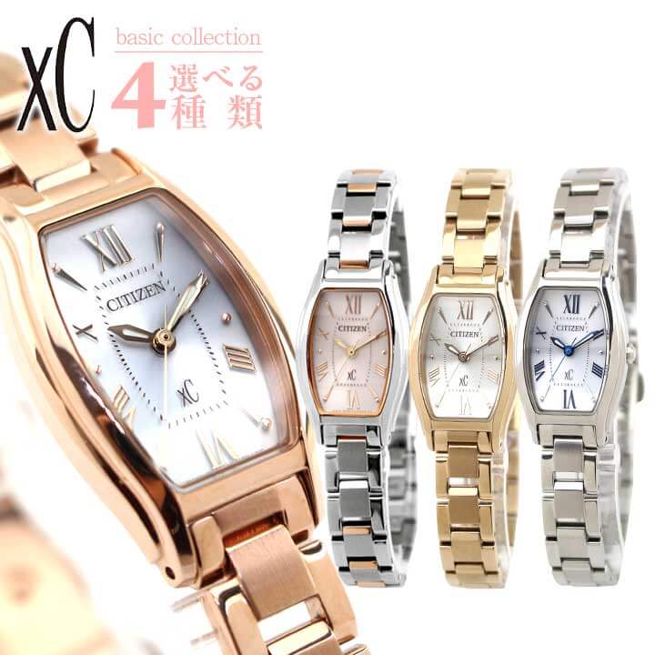 楽天市場】【お取り寄せ】シチズン クロスシー エコドライブ ソーラー