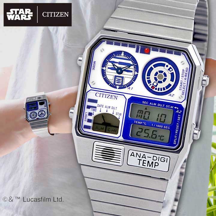 楽天市場】シチズンコレクション レコードレーベル アナデジテンプ