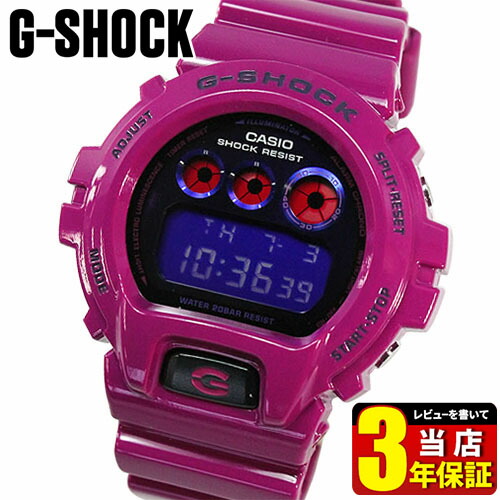 美品】G-SHOCK DW6900 ホワイト×ブラック×パープル 楽天市場】CASIO