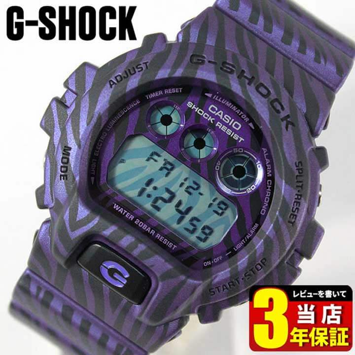楽天市場】CASIO カシオ G-SHOCK Gショック ジーショック DW-6900ZB-2