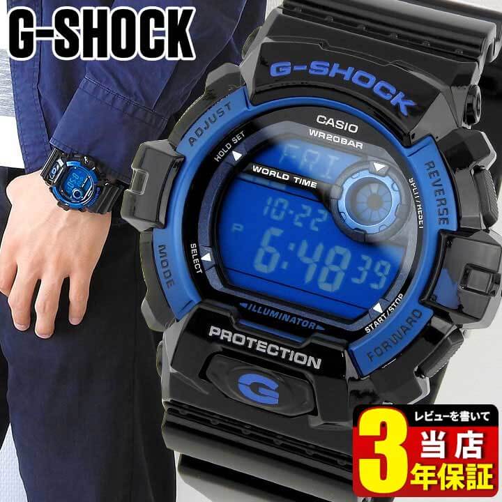 楽天市場】CASIO カシオ Gショック ジーショック G-SHOCK G-8900A-1