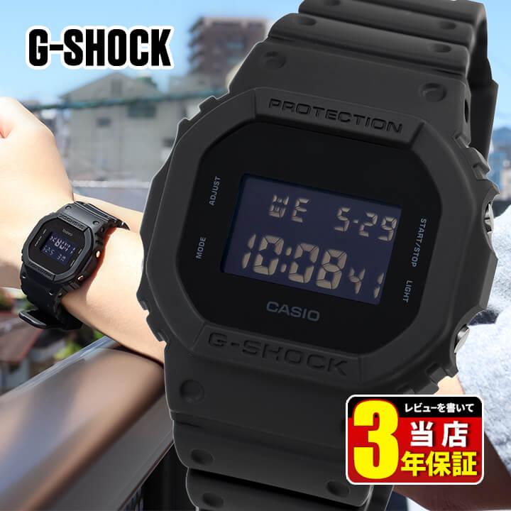 楽天市場】g-shock dw-5600bb-1（モデル（国内/海外）逆輸入・海外