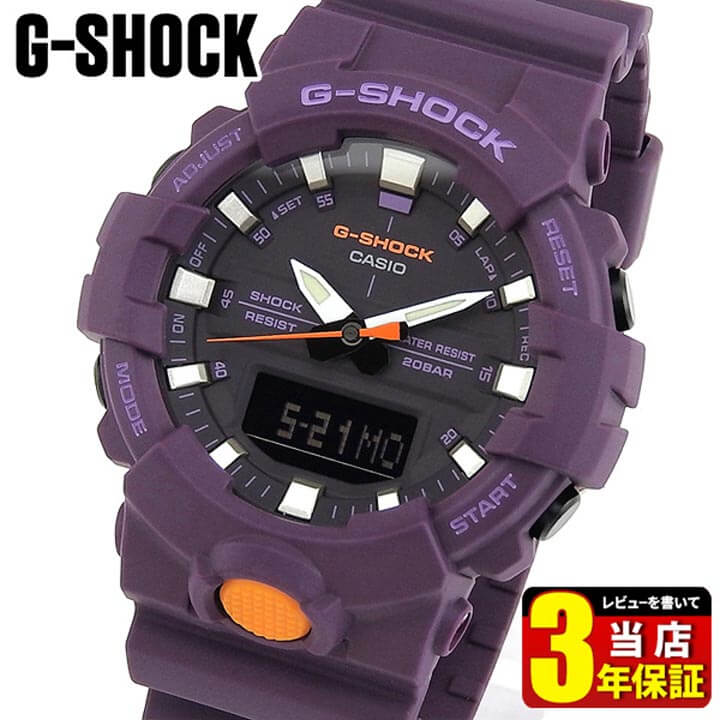 楽天市場】CASIO カシオ G-SHOCK Gショック ジーショック GA-800SC-6A