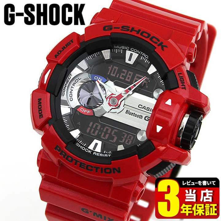 楽天市場】CASIO カシオ G-SHOCK Gショック ジーショック G'MIX ジー