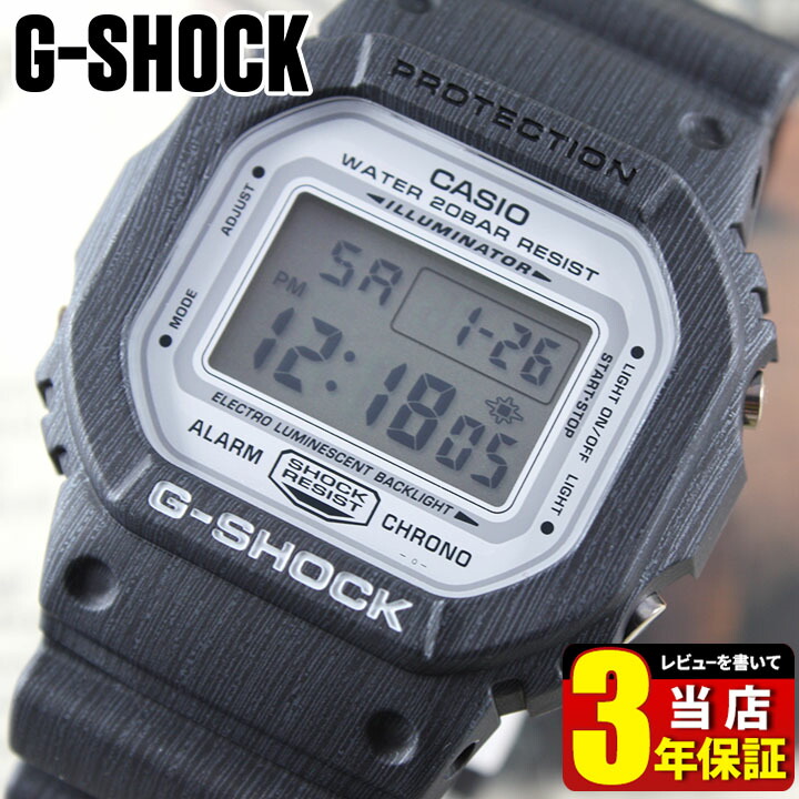 楽天市場】カシオCASIOG-SHOCK DW-5600BR-1【ORIGIN】【T・D・P】東京