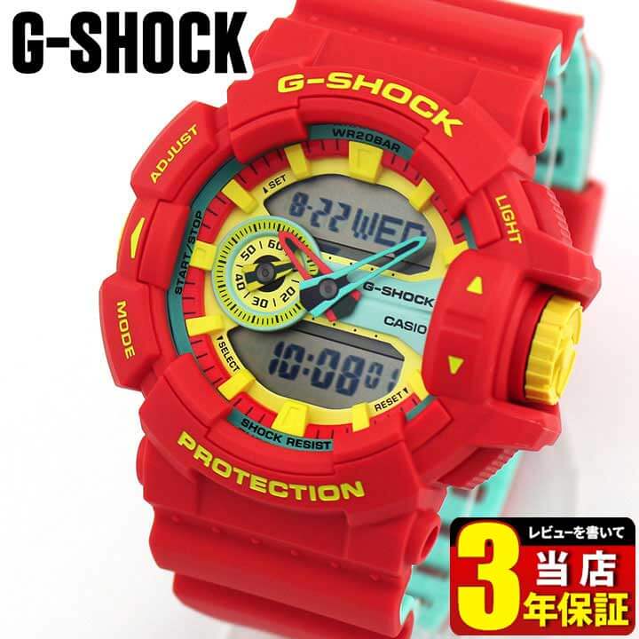 楽天市場】CASIO カシオ G-SHOCK Gショック ジーショック Breezy Rasta