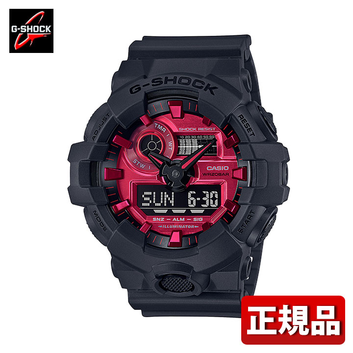 楽天市場】CASIO カシオ G-SHOCK Gショック ジーショック Black and