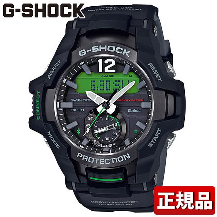 楽天市場】CASIO カシオ G-SHOCK Gショック ジーショック MASTER OF G