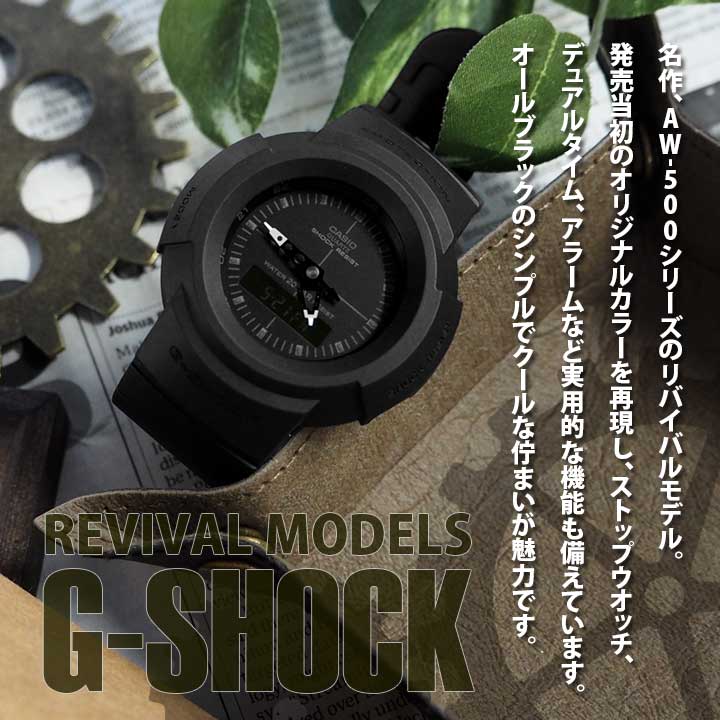 楽天市場】【ベゼル傷あり・BOX訳あり】ジーショック Gショック G