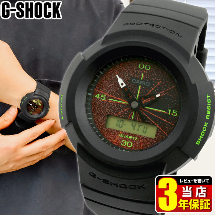 楽天市場】aw－500 g－shock（ブランドカシオ）（メンズ腕時計｜腕時計