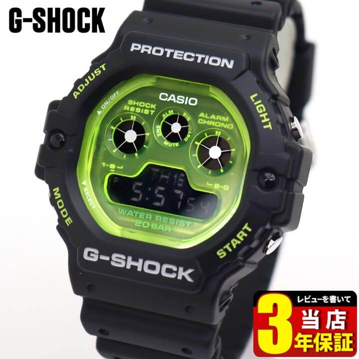 楽天市場】カシオ Gショック ジーショック CASIO G-SHOCK DW-5900TS-1