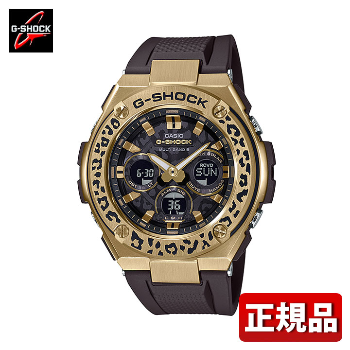 楽天市場】CASIO カシオ G-SHOCK Gショック ジーショック WILDLIFE