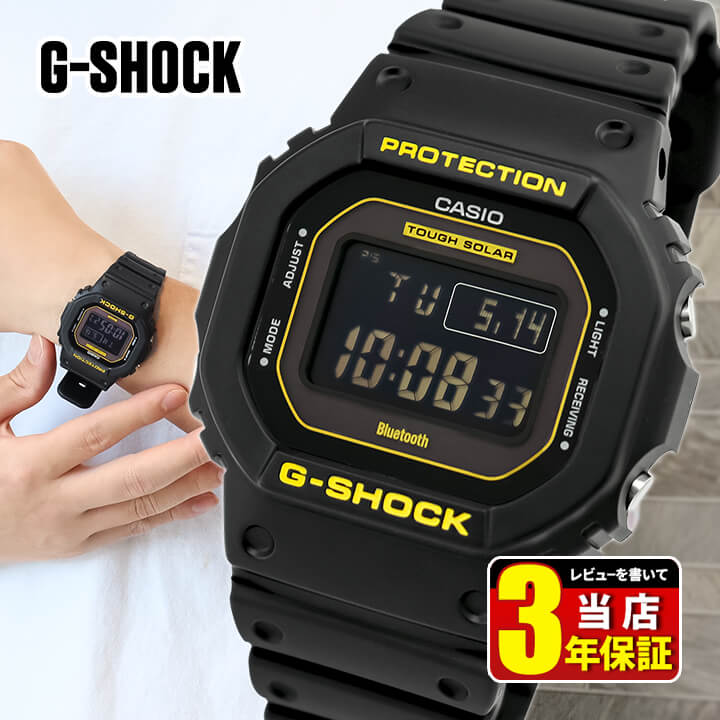 楽天市場】G-SHOCK Gショック ジーショック 電波 ソーラー タフ