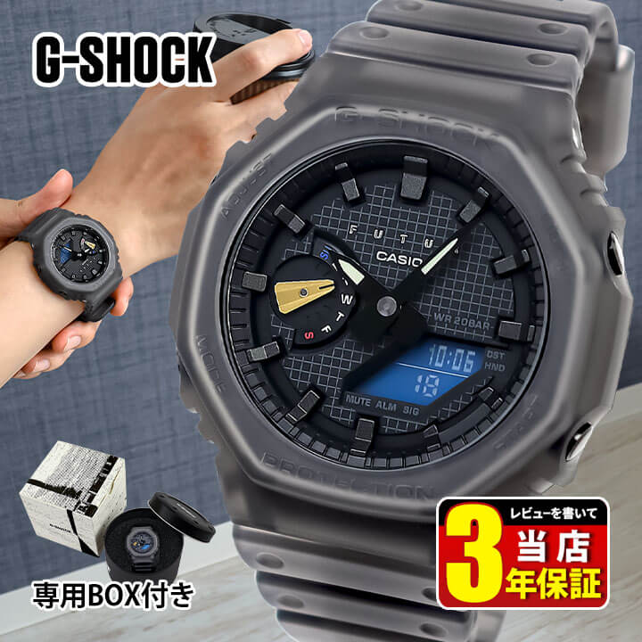 楽天市場】G-SHOCK ga-2100 Gショック ジーショック g-shock ga2100