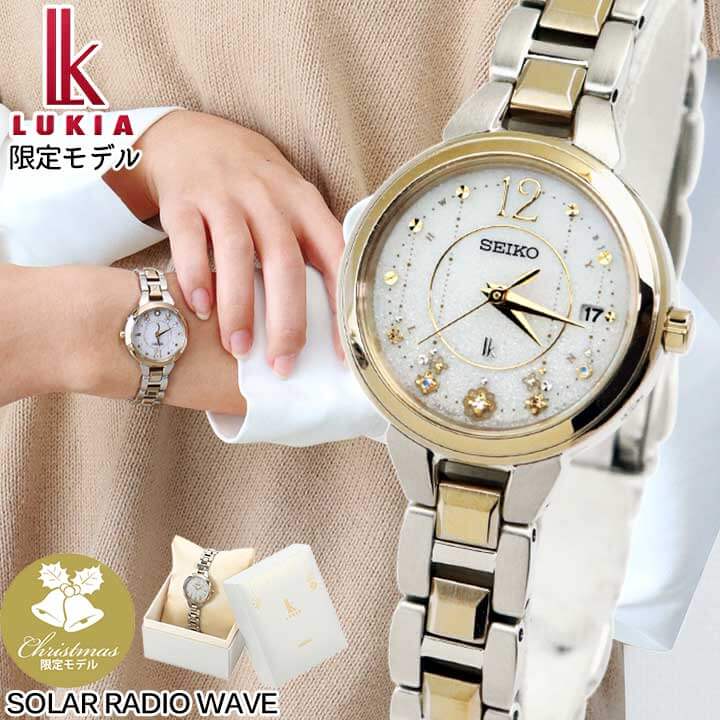 楽天市場】SEIKO LUKIA セイコー ルキア ソーラー電波 クリスマス限定