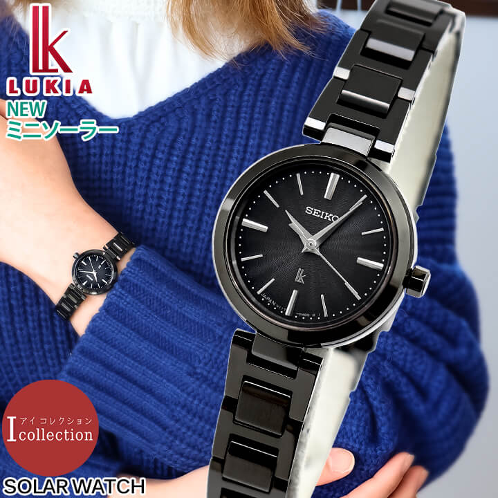 楽天市場】【お取り寄せ】セイコー ルキア SEIKO LUKIA アイ