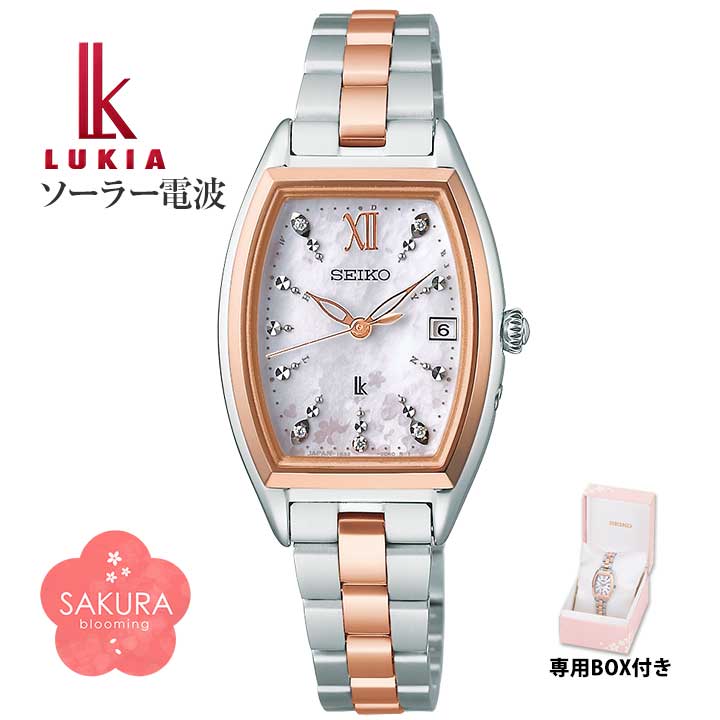 楽天市場】【お取り寄せ】セイコー ルキア SEIKO LUKIA 2025 SAKURA