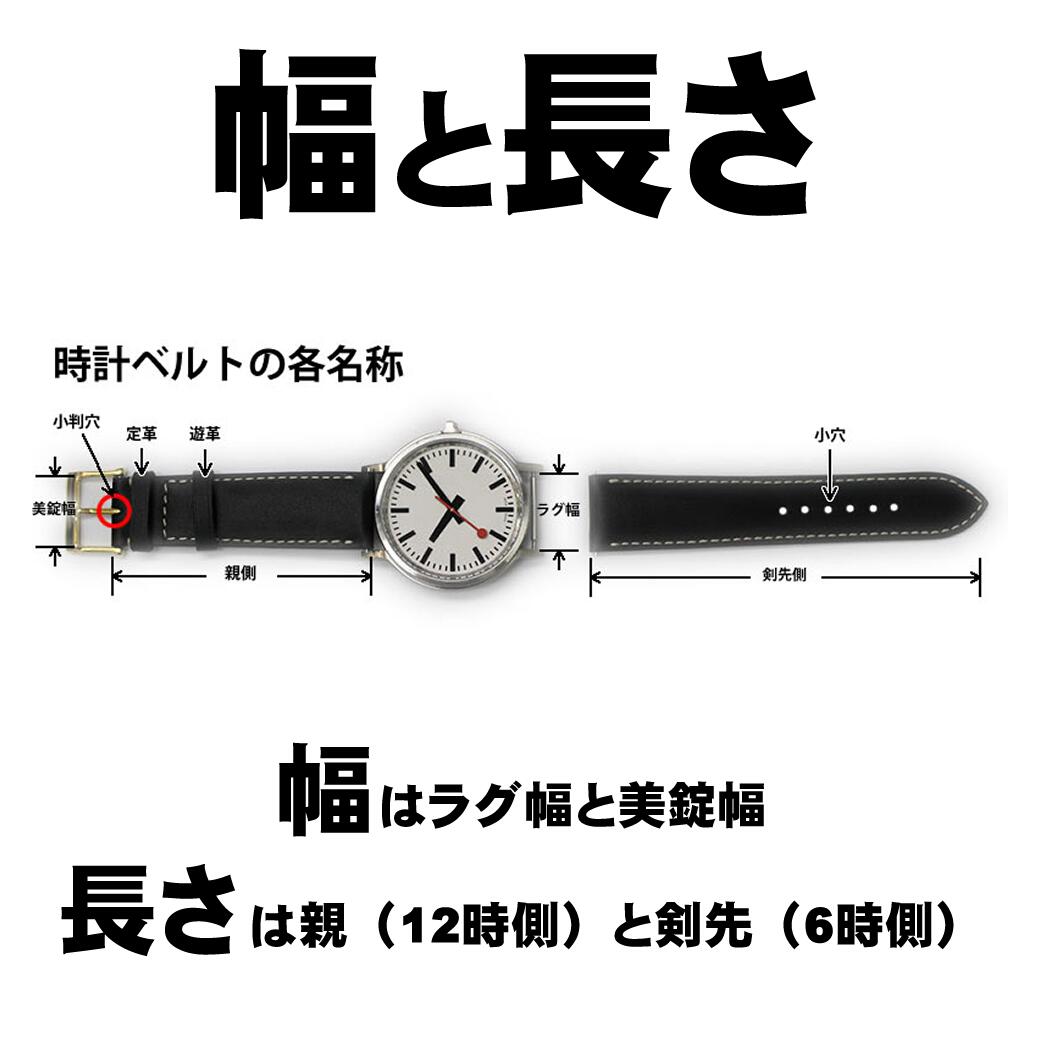 楽天市場】【受注生産・フルオーダー】ジャンルソー アリゲータ ツヤ