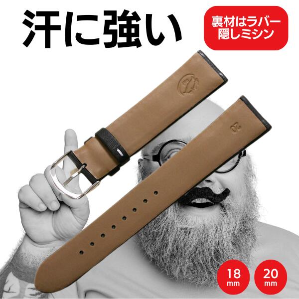 楽天市場】【在庫限り】時計屋ネット チョークロー カーフ 時計ベルト