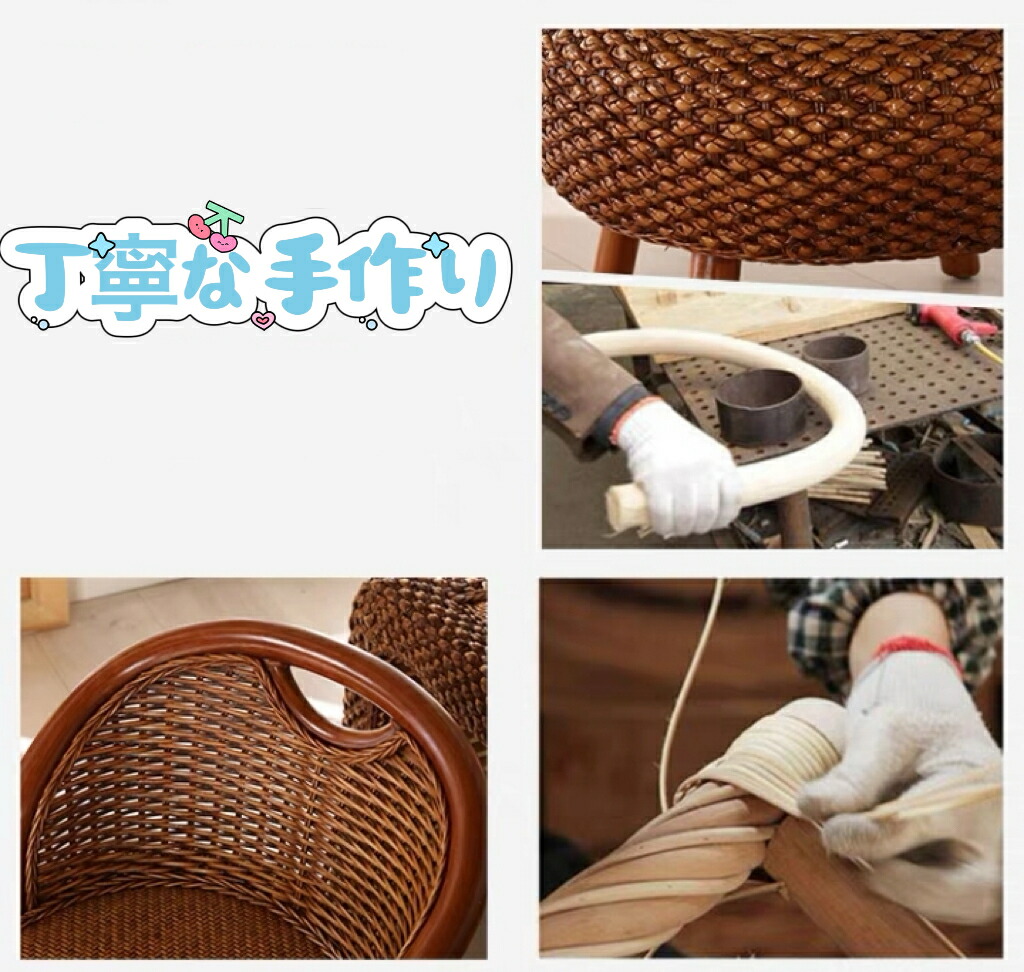 楽天市場】座椅子 ラタン 天然藤 椅子 籐編み イス チェア ラタン