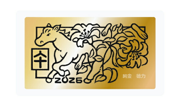 楽天市場】【徳力本店 公式】[純金製 干支1gカード 午（うま）]純金