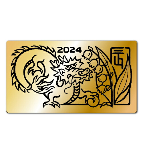 K24 1g 干支カード 楽天市場】【徳力本店 公式】[純金製 干支1gカード 午（うま）]純金