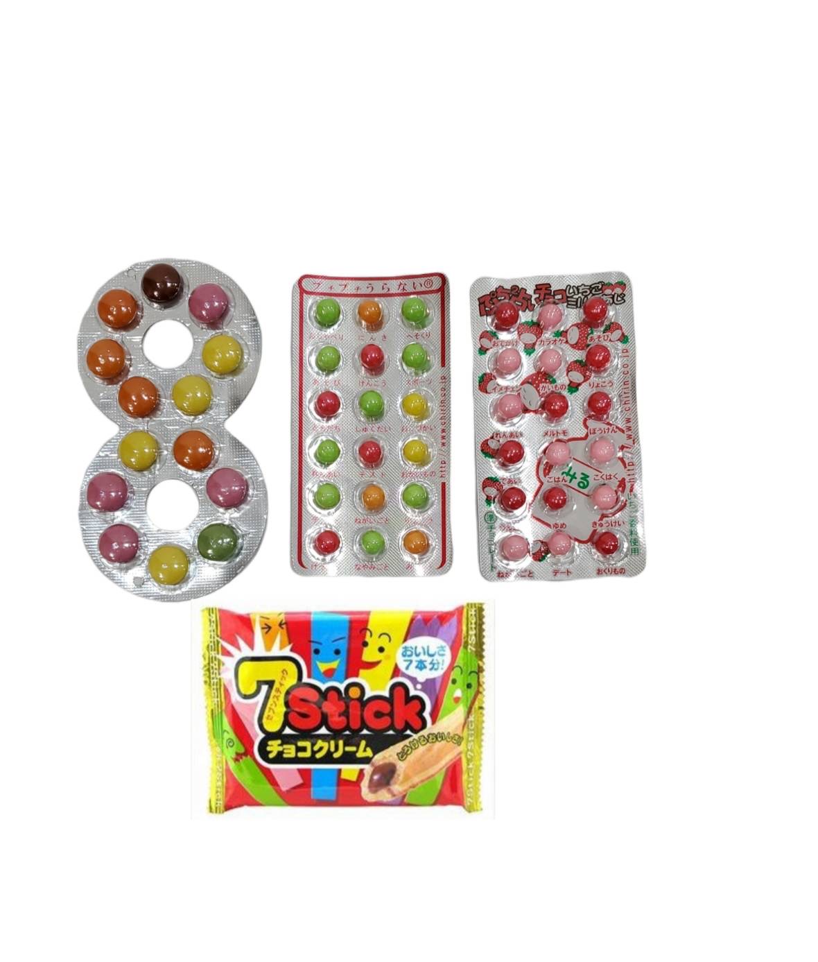 楽天市場】なつかしい 駄菓子 わくわくセット 【66点お菓子詰め合わせ