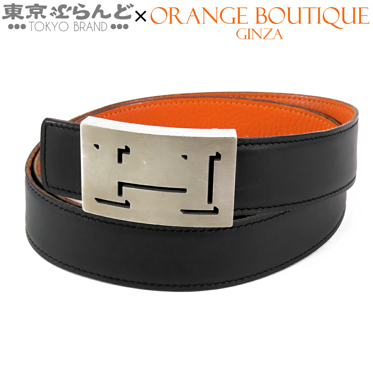 楽天市場】極美品 HERMES エルメス Hベルト コンスタンス ブルージーン