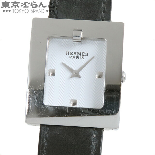 楽天市場】エルメス ベルト ウォッチ be1．210 ssの通販
