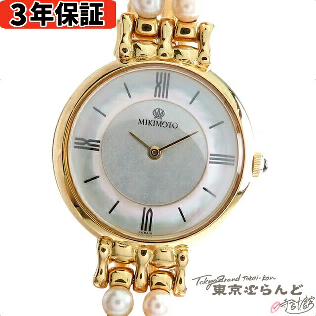 楽天市場】パール ミキモト（腕時計）の通販