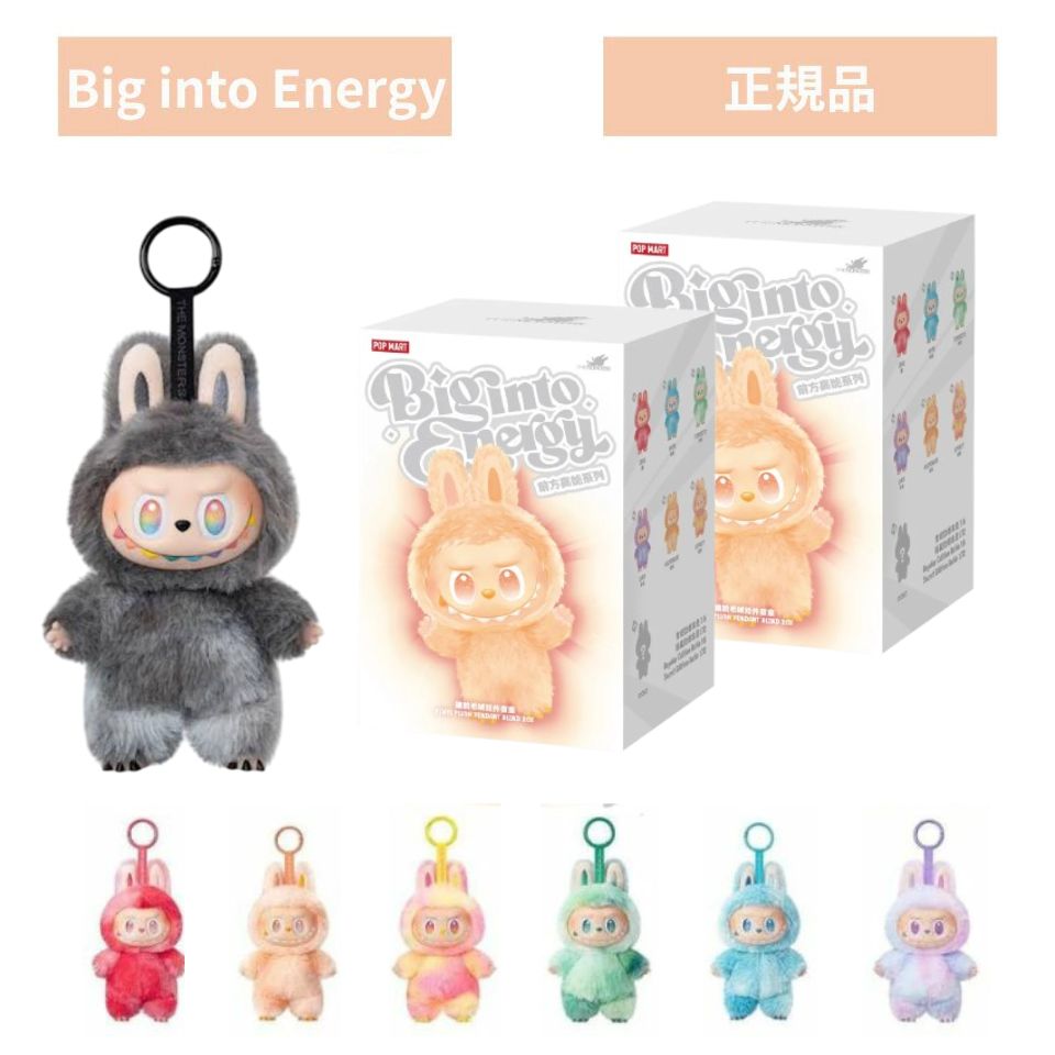 楽天市場】当日16：30までご注文確定のみ即日発送【2ピース・正規品