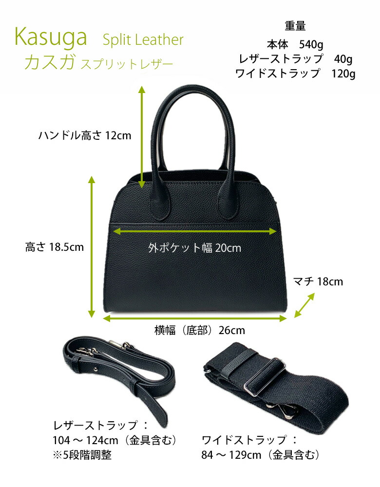 楽天市場】ポイント2倍!! 3月1日24h限定!!2way・3wayレザー