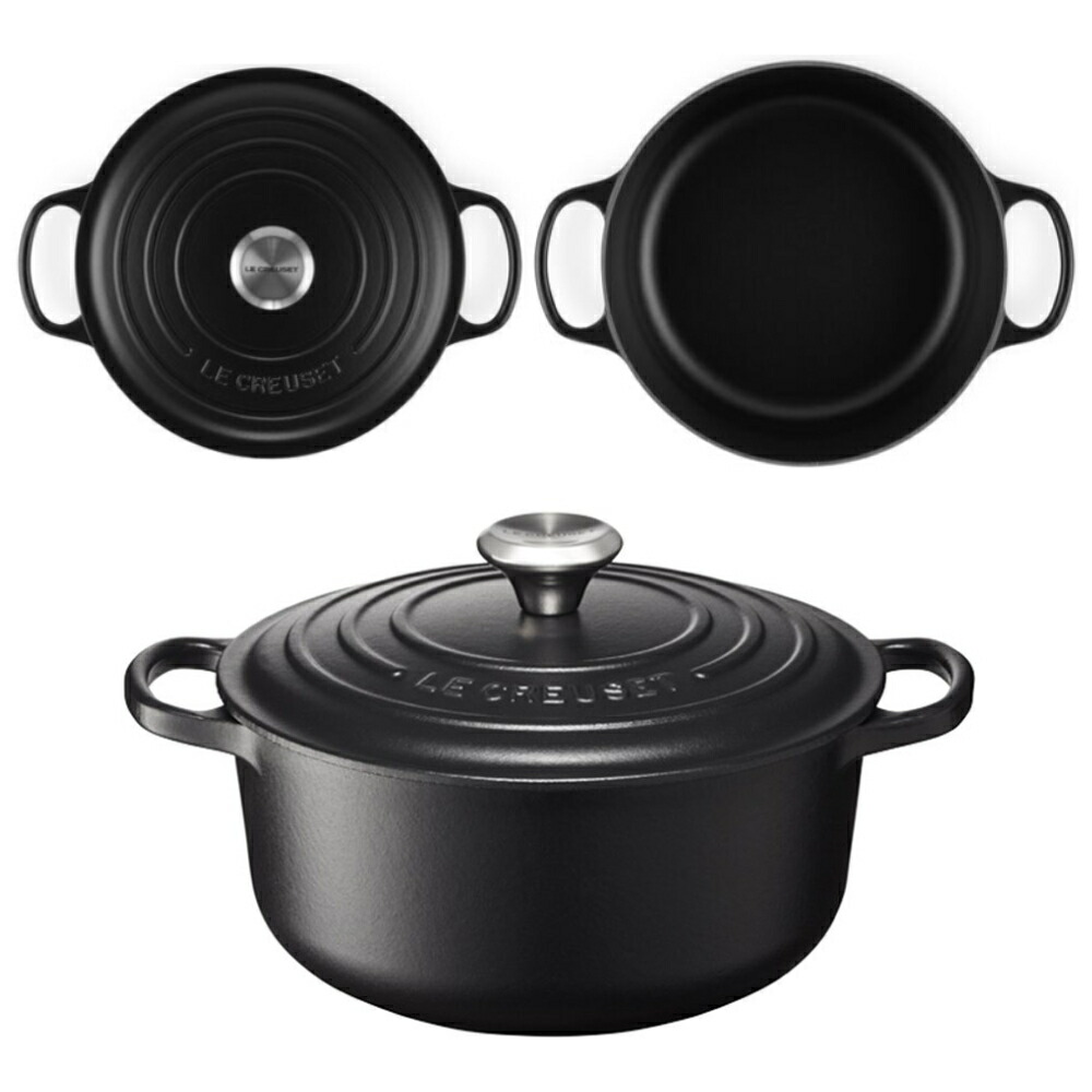 楽天市場】【NEW】【日本正規品】シグニチャー ココット・ロンド