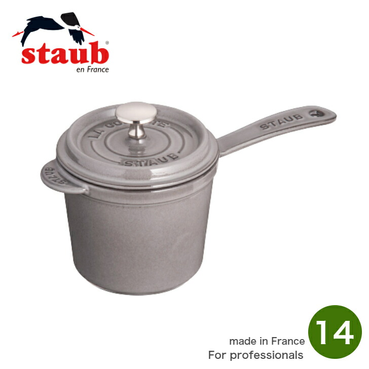 楽天市場】【日本正規品】ストウブ staub スープポット 14cm グレー