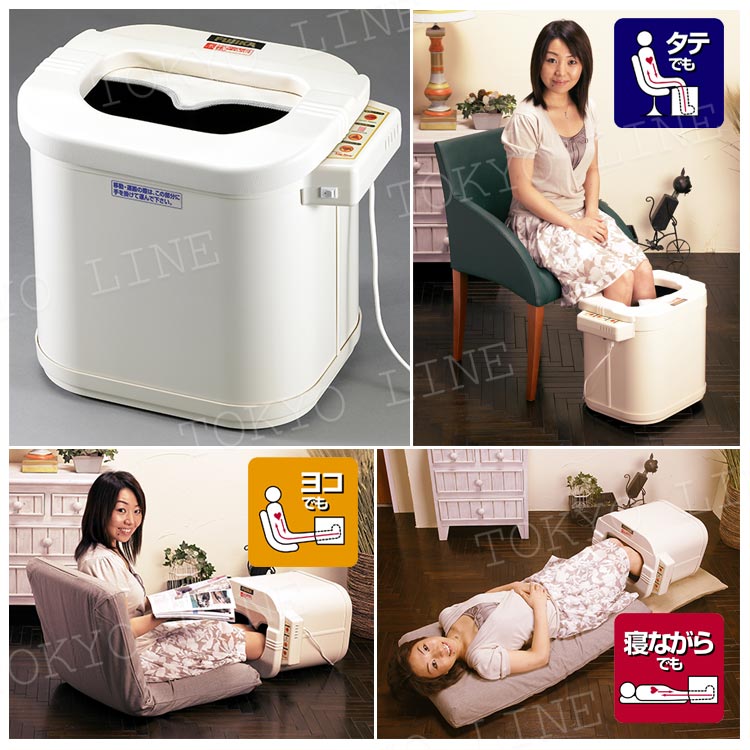 楽天市場】【メーカー希望小売価格から25％OFF】正規品 フジカ